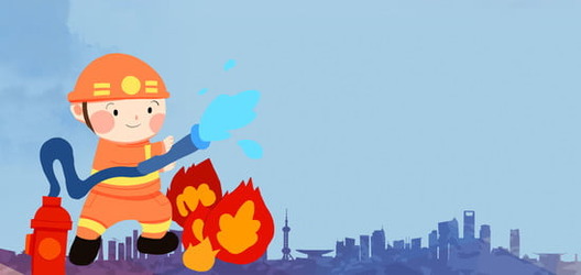 DIPLOMA IN FIRE & SAFETY ( ONE YEAR )